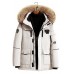 Fashion Winter Comfy Fur Collar Thermal Coats For Men